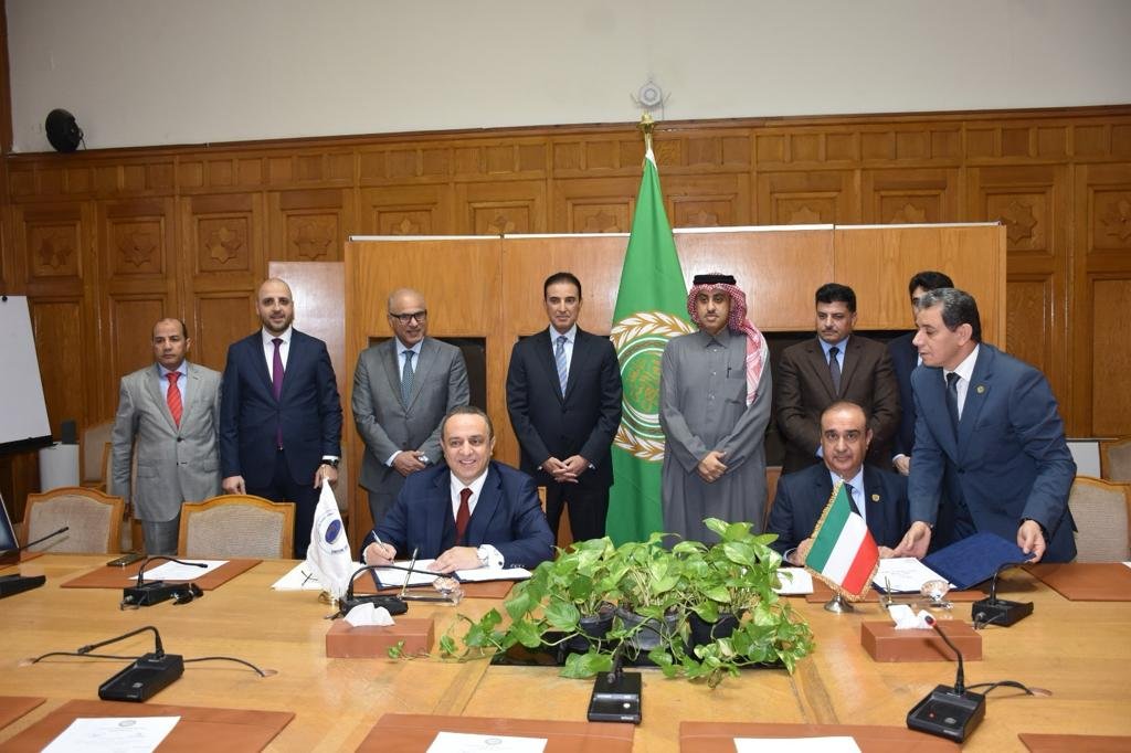 اتفاقية تعاون بين اتحاد المصارف العربية ومعهد الكويت للدراسات القضائية والقانونية