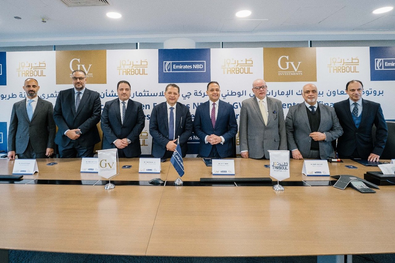 بنك الإمارات دبي الوطني مصر يتعاون مع جي في العقارية لتطوير مدينة طربول