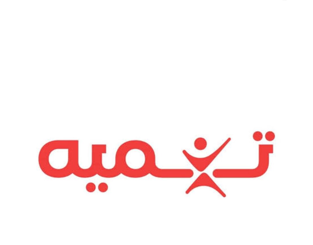 عاجل| «تنميه» تتوسع في تقديم خدمات تأمينية متناهية الصغر بالتعاون مع جي أي جي مصر